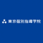東京個別指導学院（ベネッセグループ） 大橋